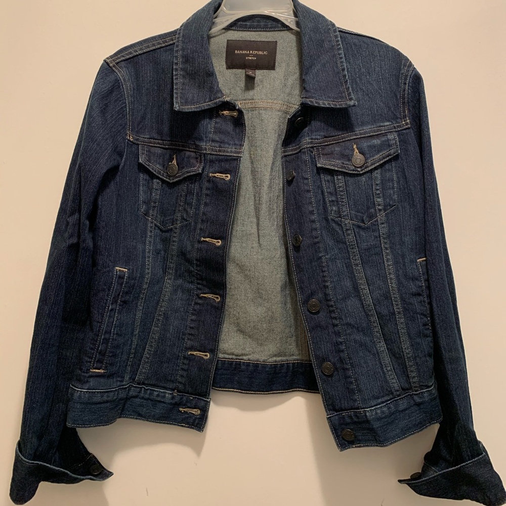 COPY - Banana Republic denim jacket
